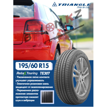 195/60/15 Triangle TE307 (88V)